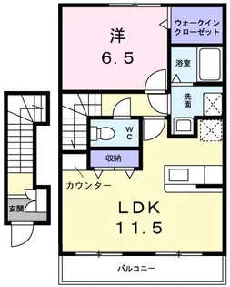 兵庫県神戸市西区北別府1【アパート】の間取り
