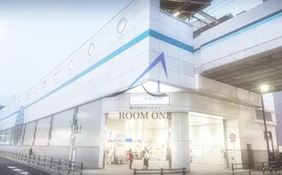 パインコート梅屋敷【3階】の周辺