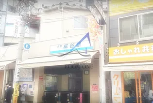 パインコート梅屋敷【3階】の周辺