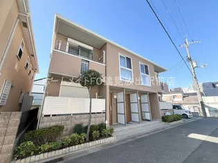 LUIRE シャーメゾンの画像