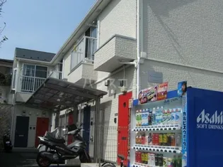 エミネンス【1階】の外観