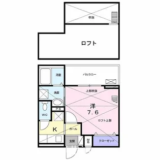フェリーチェ【2階】の間取り