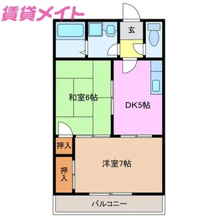 メープルリーフ【2階】の間取り