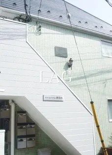 セドルハイム赤羽台の画像