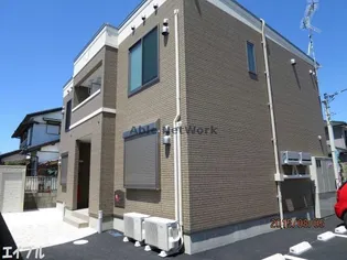 メゾン ド エーグルの画像