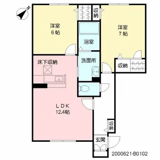 パストラル久留米 B棟 **【1階】の間取り