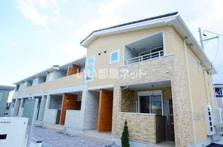 シュシュ フロマージュの画像