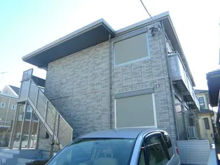 シトラスハイの画像