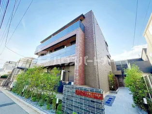 リビオン ベルテの画像