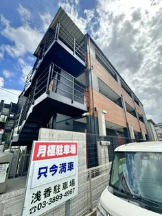 セルカ谷在家の画像