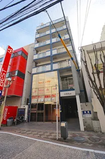 MAXビルの画像