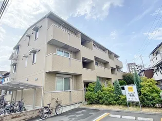 ベルデ大森2の画像