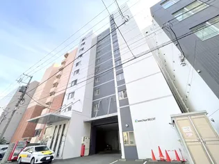 フェバリット ラ セストの画像