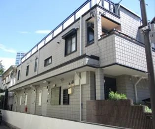 ファミール白金台の画像