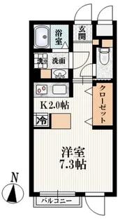 コルト新中野【2階】の間取り
