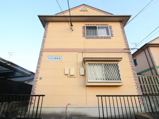 ビオス重留A棟の画像