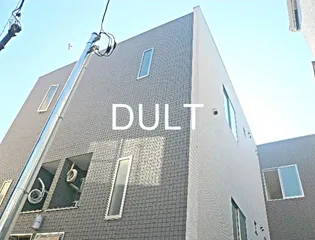 東京都荒川区西尾久6【アパート】の外観