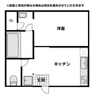 カーサS【1階】の間取り