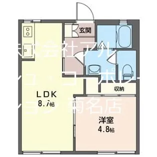 サンハイツ【1階】の間取り