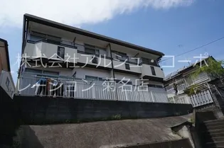 サンハイツの画像