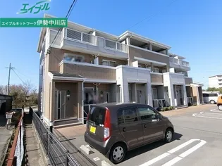 セレーノの画像