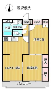 コンフォール清住(ダイヤ95清住)【4階】の間取り
