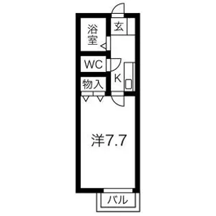 ウエストビレッジマーサ【2階】の間取り
