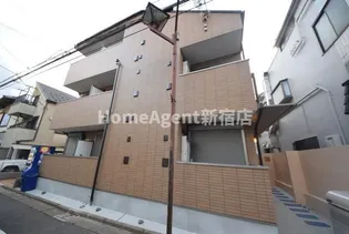 東京都中野区大和町1【アパート】の外観