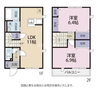 La Beluce 中島の間取り