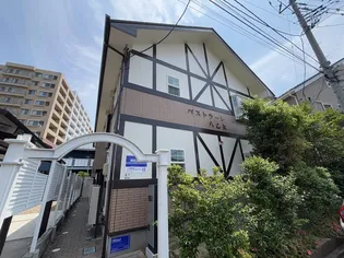 パストラーレ八乙女の画像