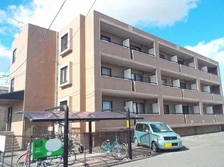 スターボードマンションの画像