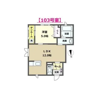 カナディアンビレッジKuisa(クイサ)II【1階】の間取り