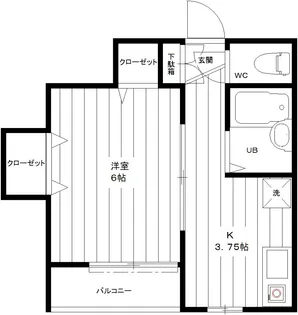 けやきハイツ【2階】の間取り