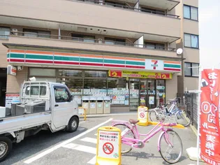 JR中央線 東中野駅 徒歩5分 宅配BOX 角部屋 2人入居可【3階】の外観