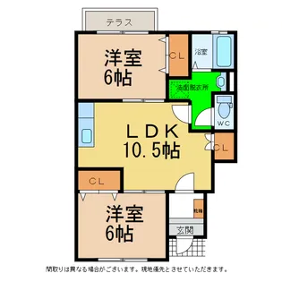ハーブメゾン多田A・B【1階】の間取り