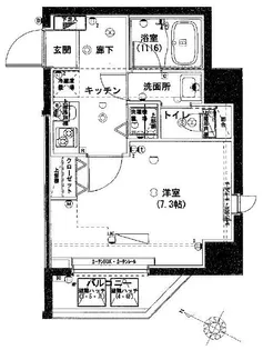 ハーモニーレジデンス田町【3階】の間取り