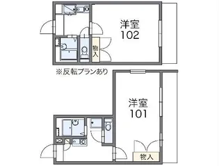 レオパレス峰弐番館【2階】の間取り
