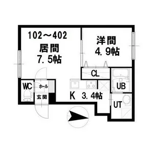 グランメールSUN【2階】の間取り