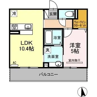 アルモニー【3階】の間取り