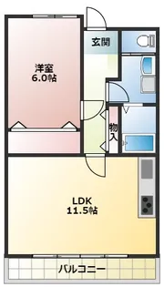 エクラン【1階】の間取り