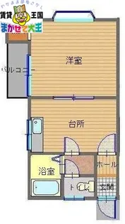 ラルジュ愛宕【2階】の間取り