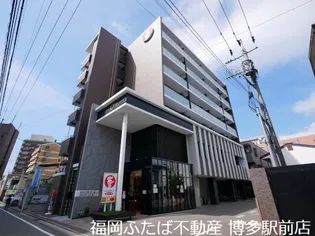 オークランセル那の川の画像