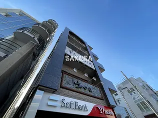 太陽ビル第8の画像