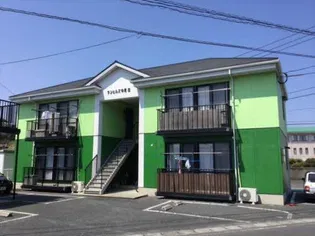 サンヒルズ中尾の画像