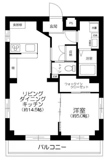 ルーク大森【3階】の間取り