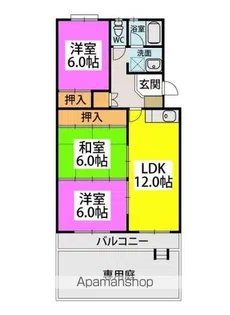 ロイヤルハウス天神【1階】の間取り