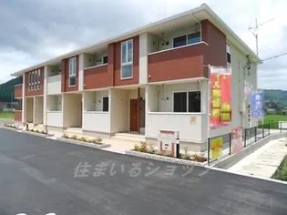 広島県広島市安佐北区白木町大字井原【アパート】の外観