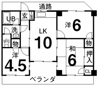 福富マンション【2階】の間取り