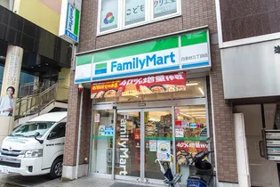 WEST APARTMENTの周辺