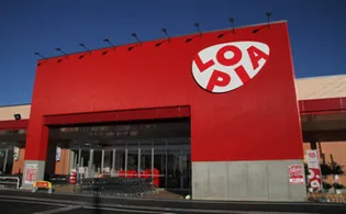 リュミエール フォンテーヌ【1階】の周辺